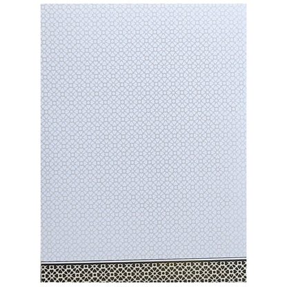 White Floral Embossed Nameplate Invitation Card