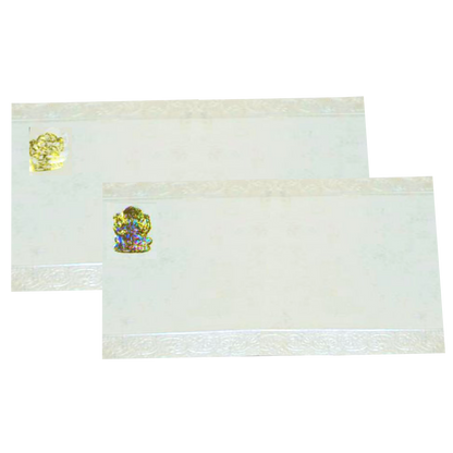 Invitation Card - XP035