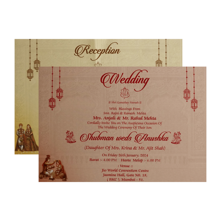 Brown Padded Embossed Invitation Card-King of Cards