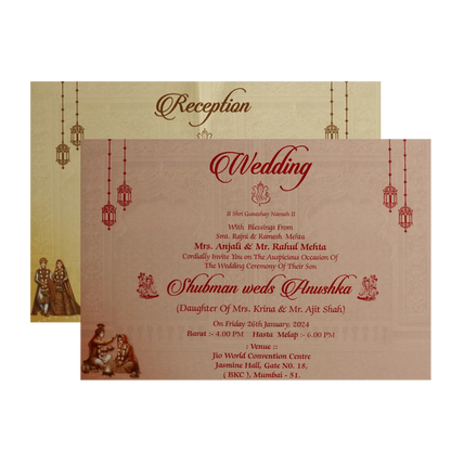 Brown Padded Embossed Invitation Card-King of Cards