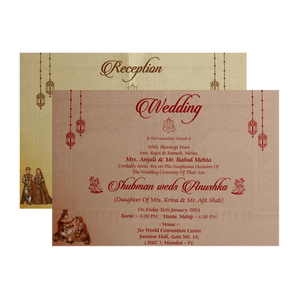 Brown Embossed Bride Groom Door Style Padded Wedding Card - KRB8210