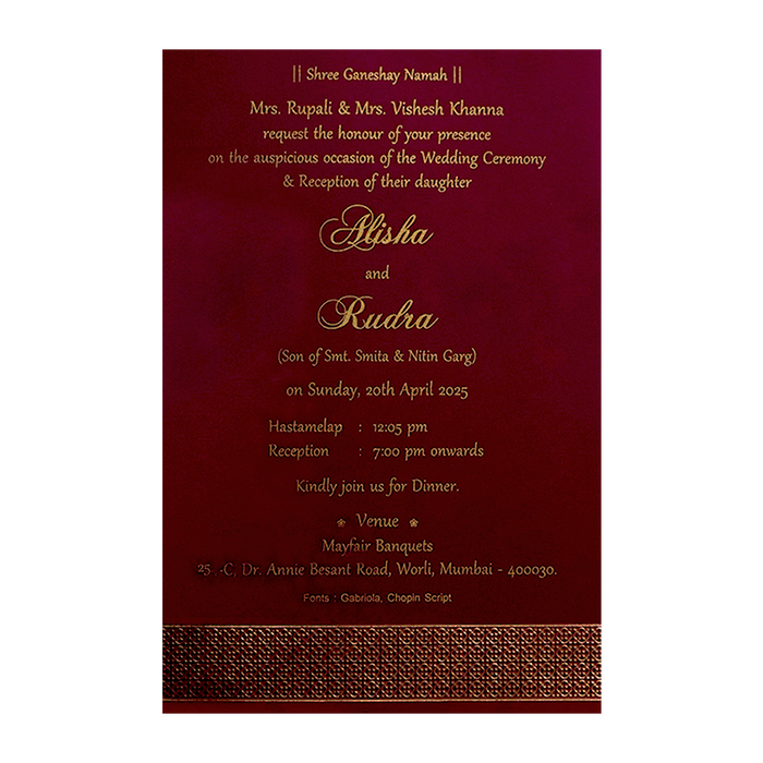 Dark Raspberry Single Sheet Invitation-King of Cards