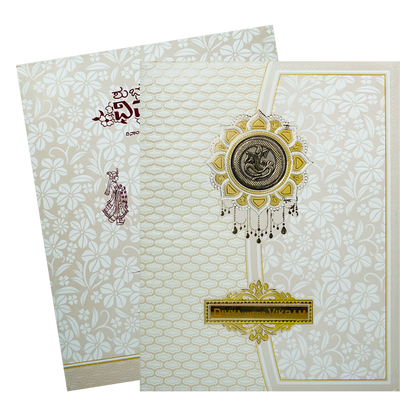 Cream Floral Embossed Wedding Card-KNMS9308