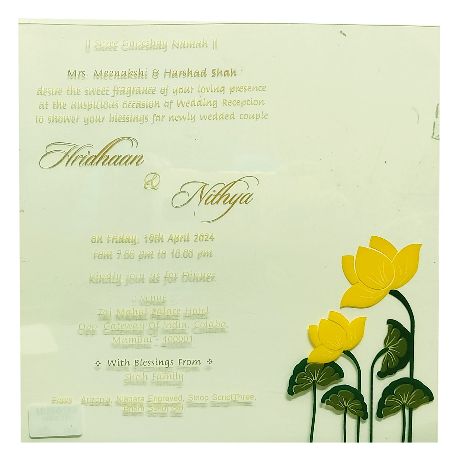 Invitation Card - KRCS6630