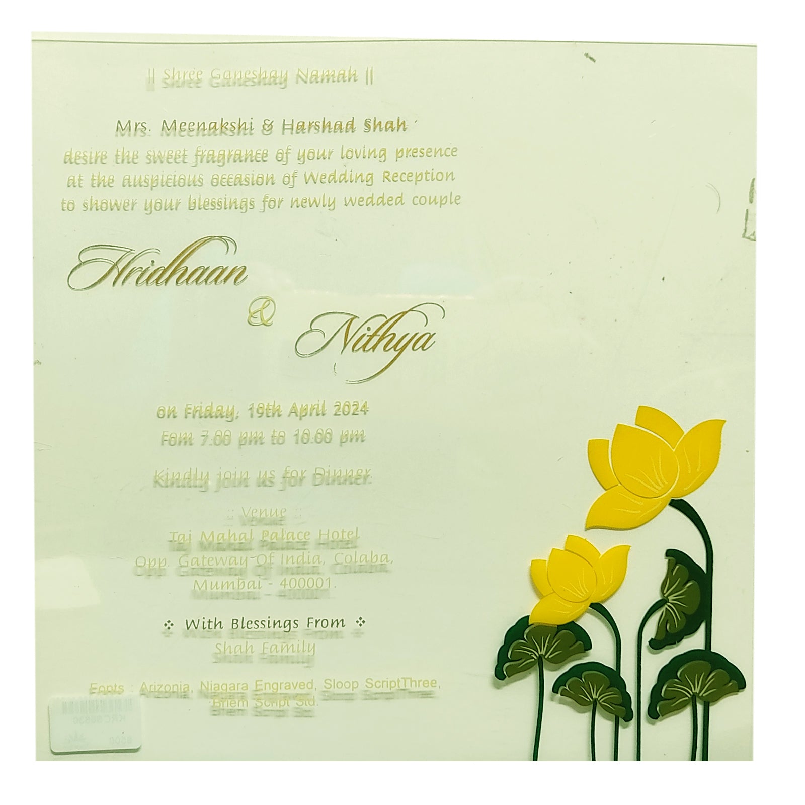 Invitation Card - KRCS6630