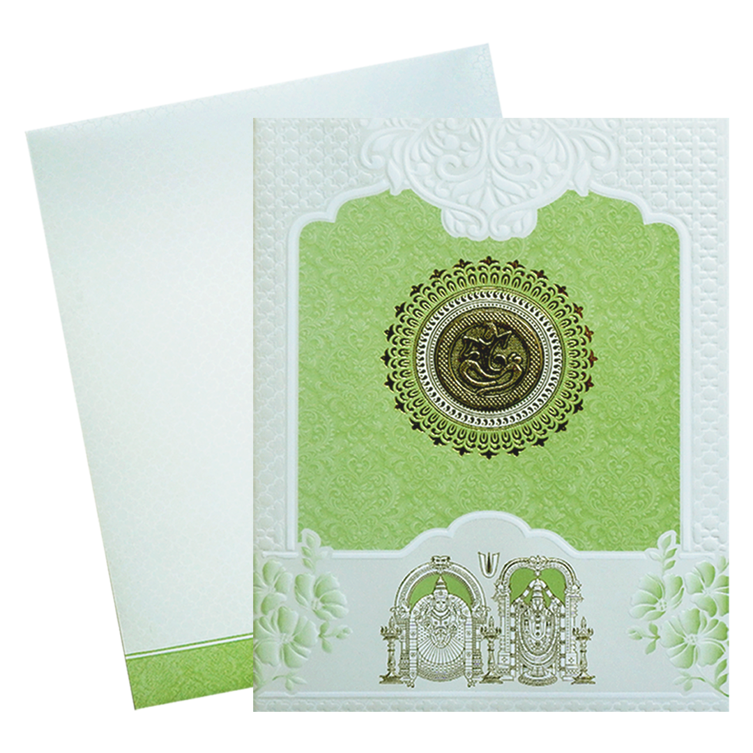 Green and White God Inspired Wedding Card-KNK7079G