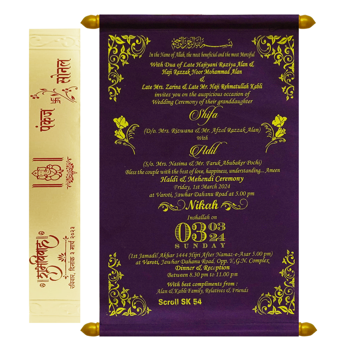 Dark Purple Satin Scroll Card-King of Cards