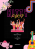 Black Trending Guitar Kitty Party Invitation-AAKPI001