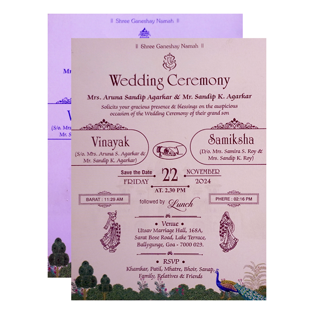 Pink Palace Themed Door - Style Wedding Card-KNKC4079