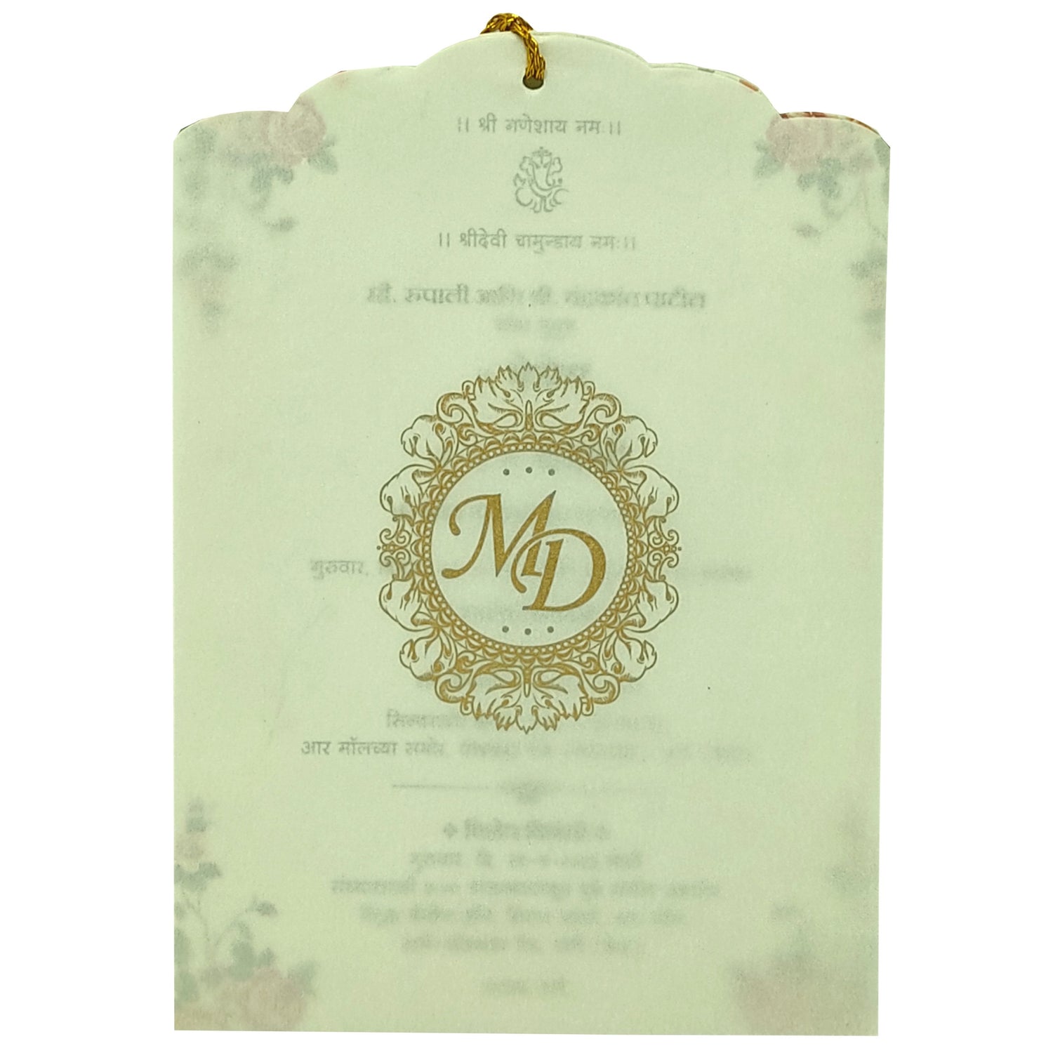 Pale Ivory Brown Laser Cut Invitation-KVN06340