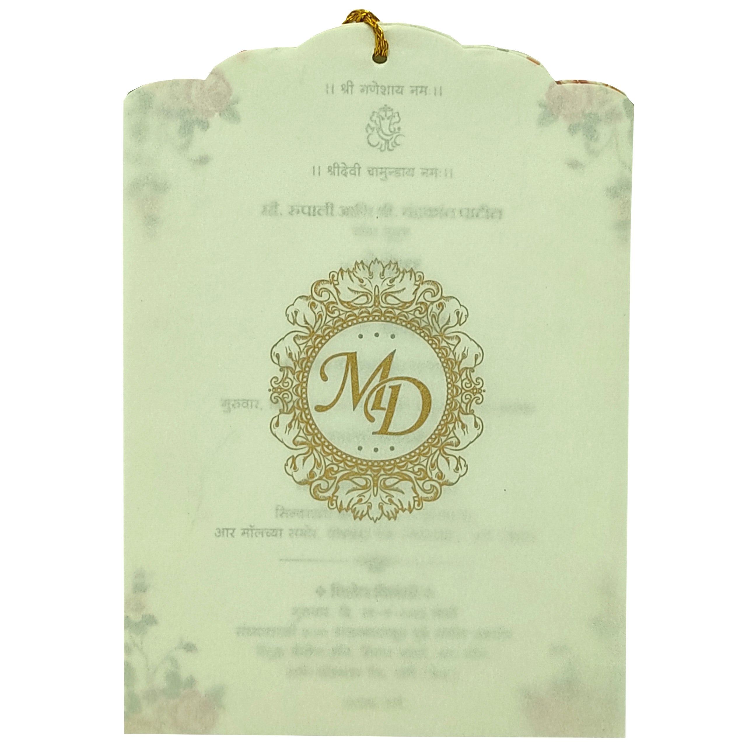 Pale Ivory Brown Laser Cut Invitation-KVN06340
