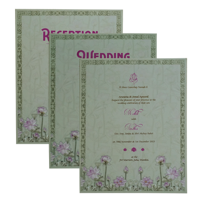 Cream Laser Cut MDF Premium Wedding Card-King of Cards