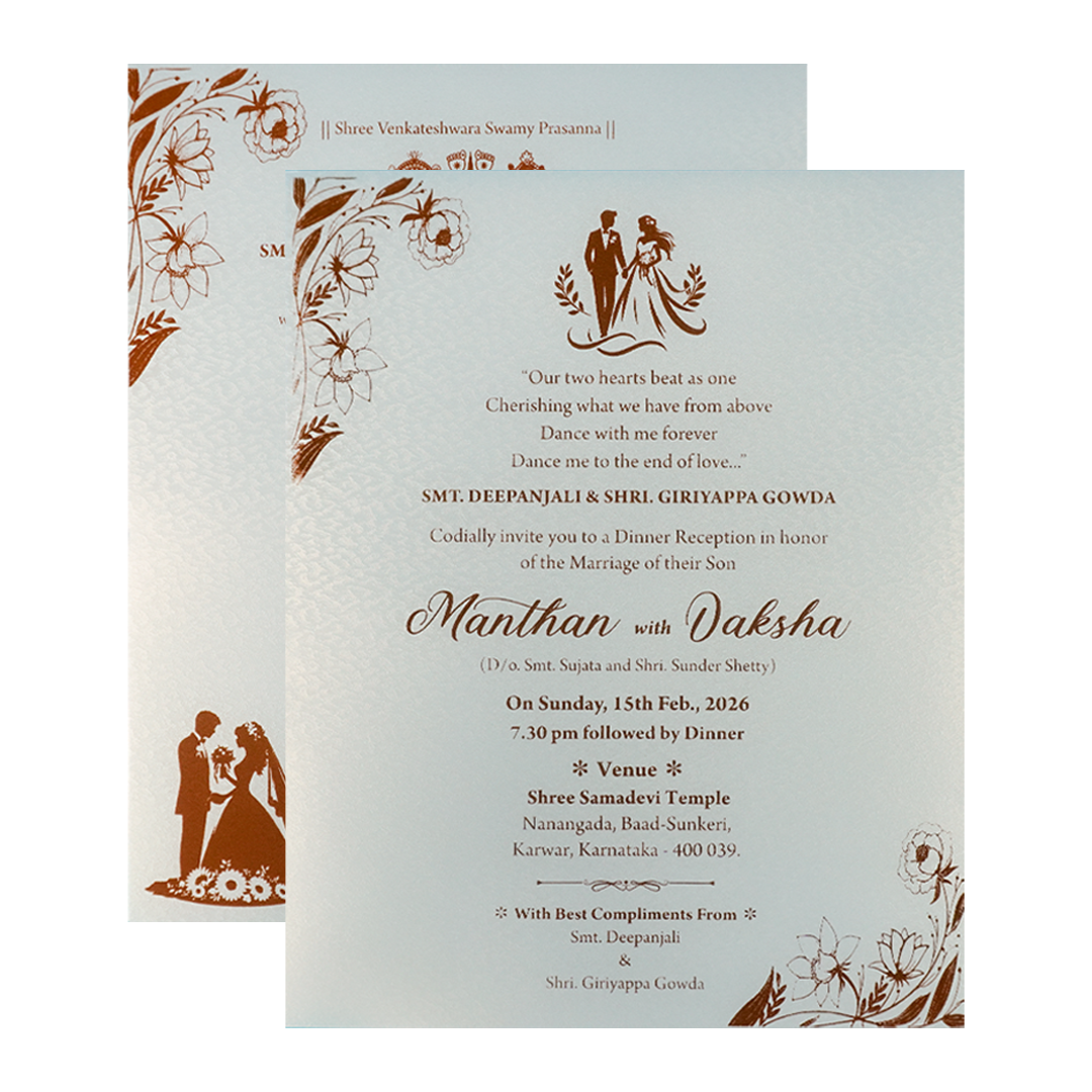 Buy White Gold Floral Padded Wedding Card