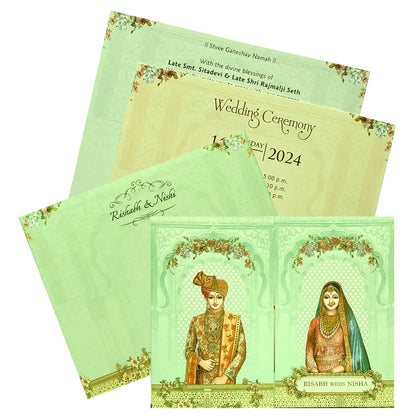 Celebrate in style with customized Mint Green Door open Invitation Order now! ?WhatsApp Support ?Express Delivery.