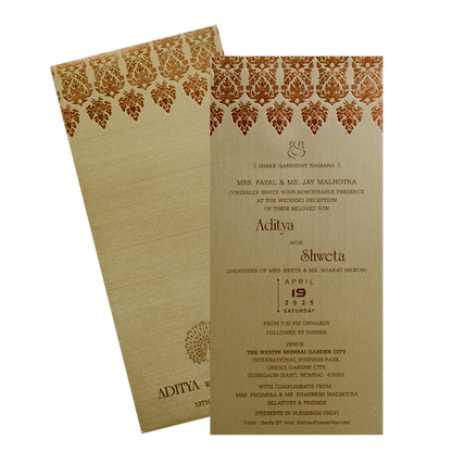 Metallic Brown Single Wedding Card-King of Cards