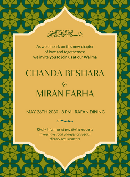 Walima Muslim Green Mustard Oranamental Wedding Invitation-EINK0041