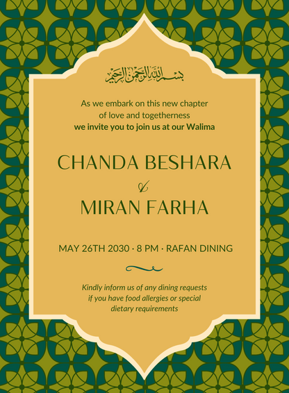Walima Muslim Green Mustard Oranamental Wedding Invitation-EINK0041