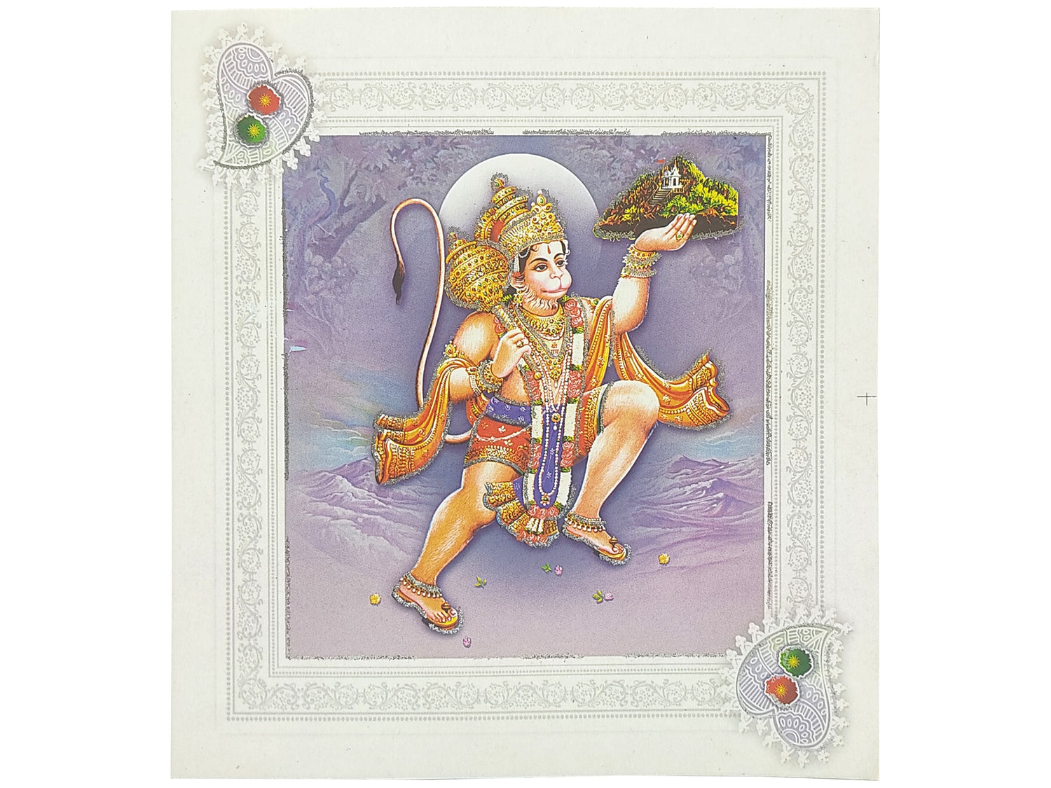 Invitation Card - KNK6452