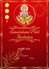 Red With Golden Theme Sunderkand Path Invitation-AASPI001
