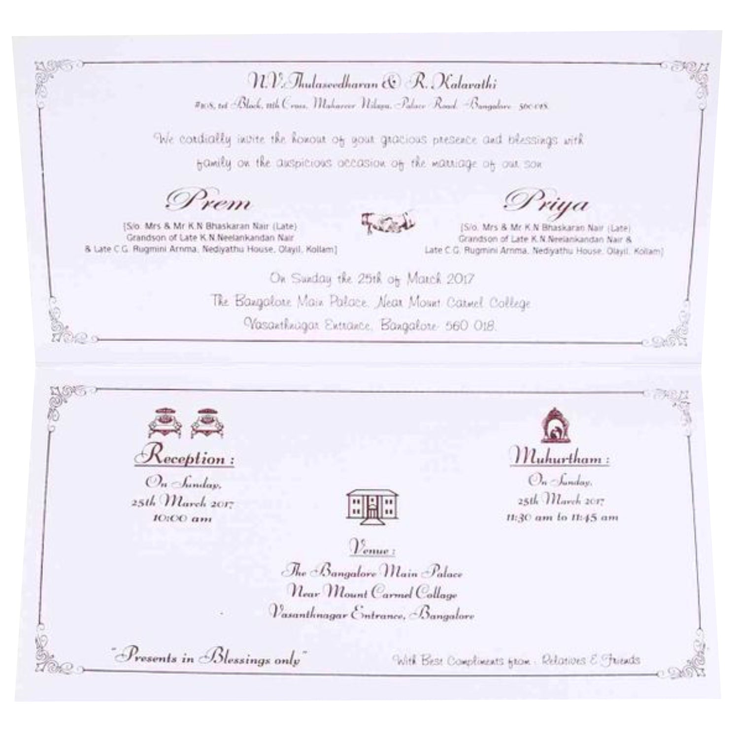 Gold Foiling With Embossed Design Wedding Card - KNK4849