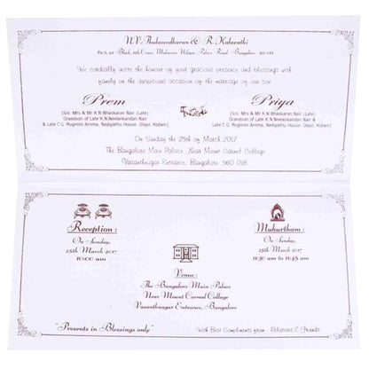 Gold Foiling With Embossed Design Wedding Card - KNK4849