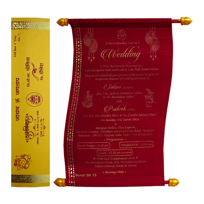 Crimson Red Satin Scroll Card-King of Cards