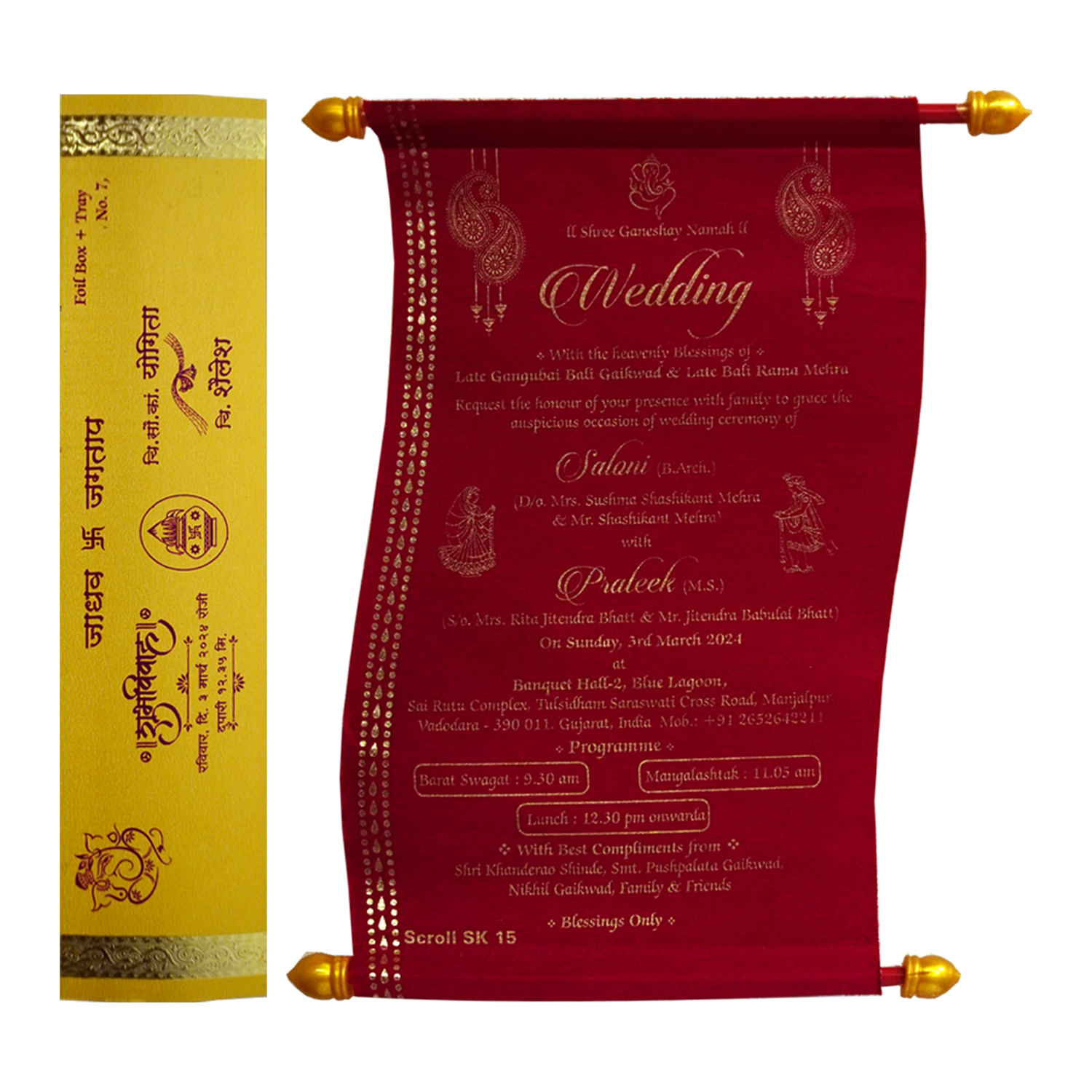 Crimson Red Satin Scroll Card-KJTS0015