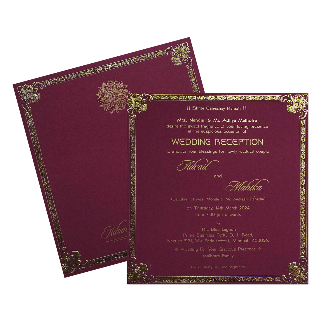 Wine Red Single Sheet Invitation-King of Cards