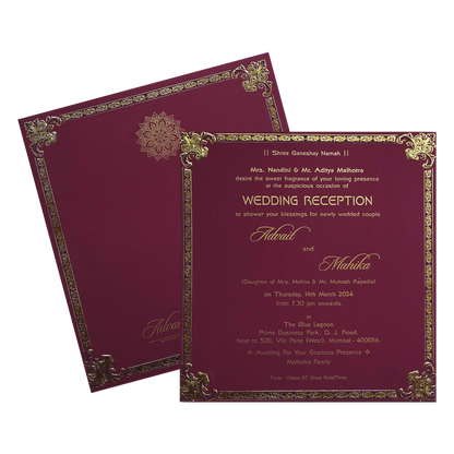 Wine Red Single Sheet Invitation-King of Cards