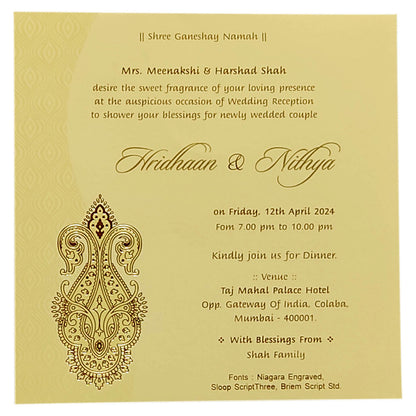 Sandal Single Sheet Invitation Card-KRCS5031