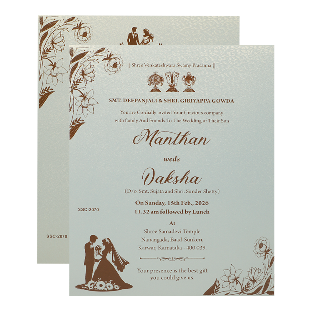 White Gold Square Floral Padded Wedding Card-KSSC2070