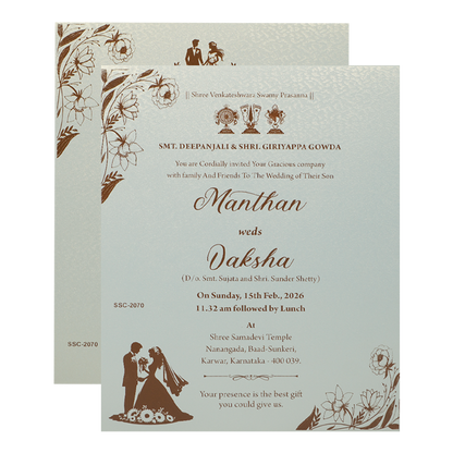 White Gold Square Floral Padded Wedding Card-KSSC2070