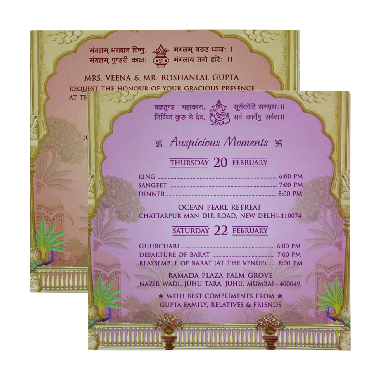 Brown Arch Peacock Box Invitation-KRC30800