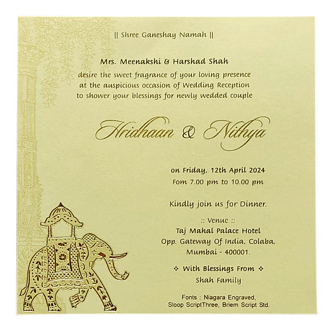 Light Pink Single Sheet Invitation-KRCS5192