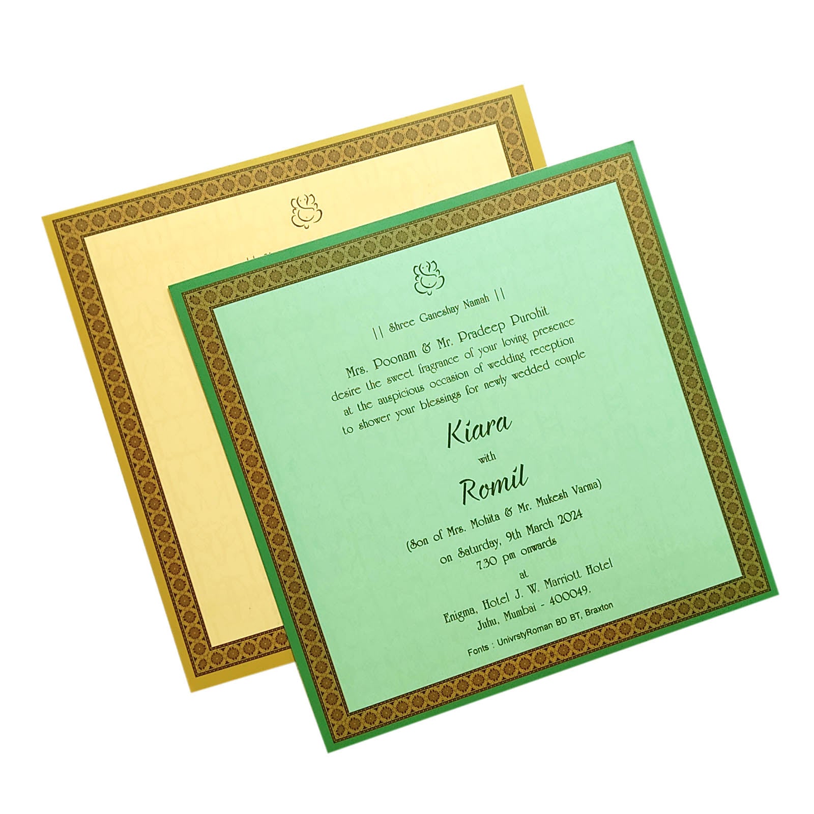 Brown Door Opening Invitation Card-Krc29590