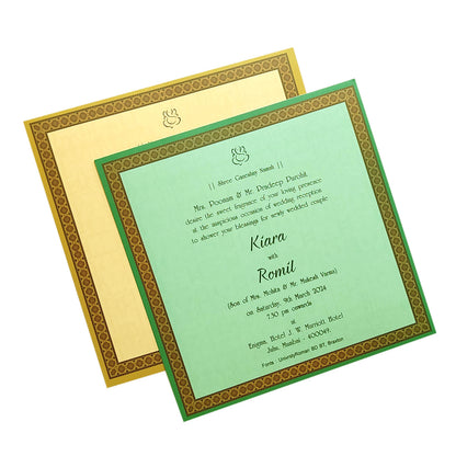 Brown Door Opening Invitation Card-Krc29590