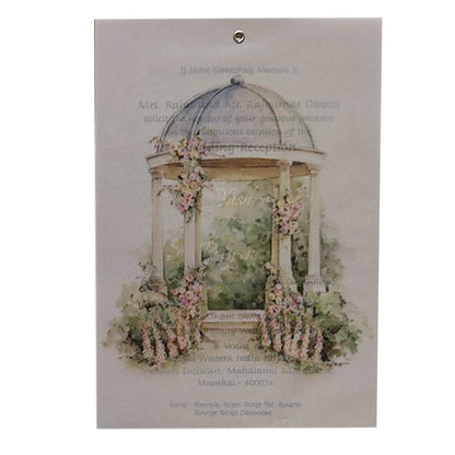 Invitation Card - KRCS6380