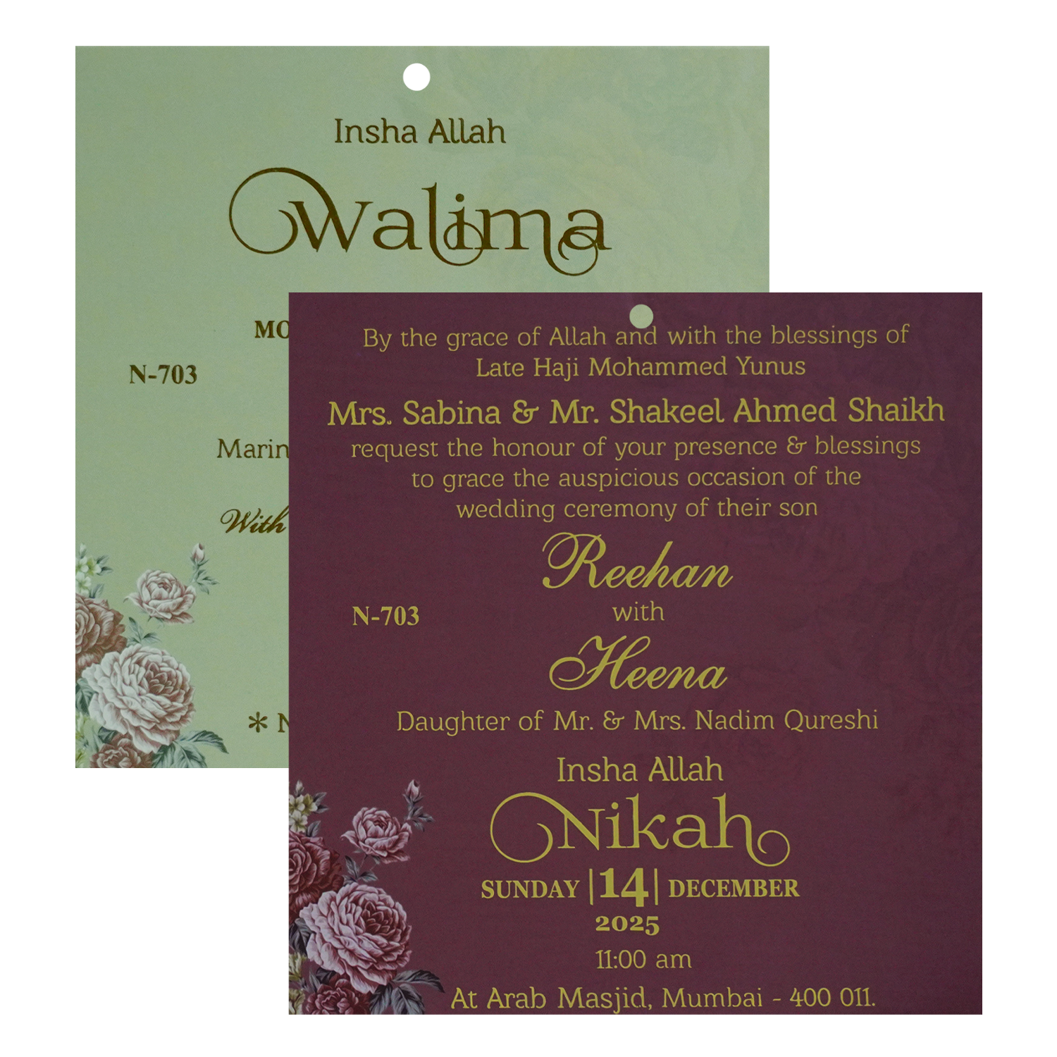 Deep Brown MDF Wedding Card-KVN07030