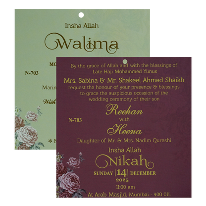 Deep Brown MDF Wedding Card-KVN07030