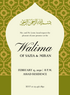 Green Arch Muslim Wedding-AAMWI014