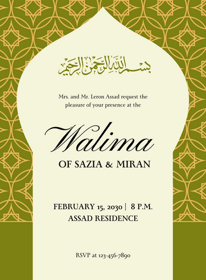Green Arch Muslim Wedding-AAMWI014