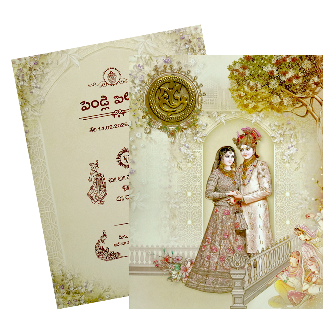 Pastel Green Bride And Groom Wedding Card-KNKC4075