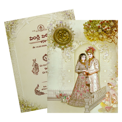 Pastel Green Bride And Groom Wedding Card-KNKC4075