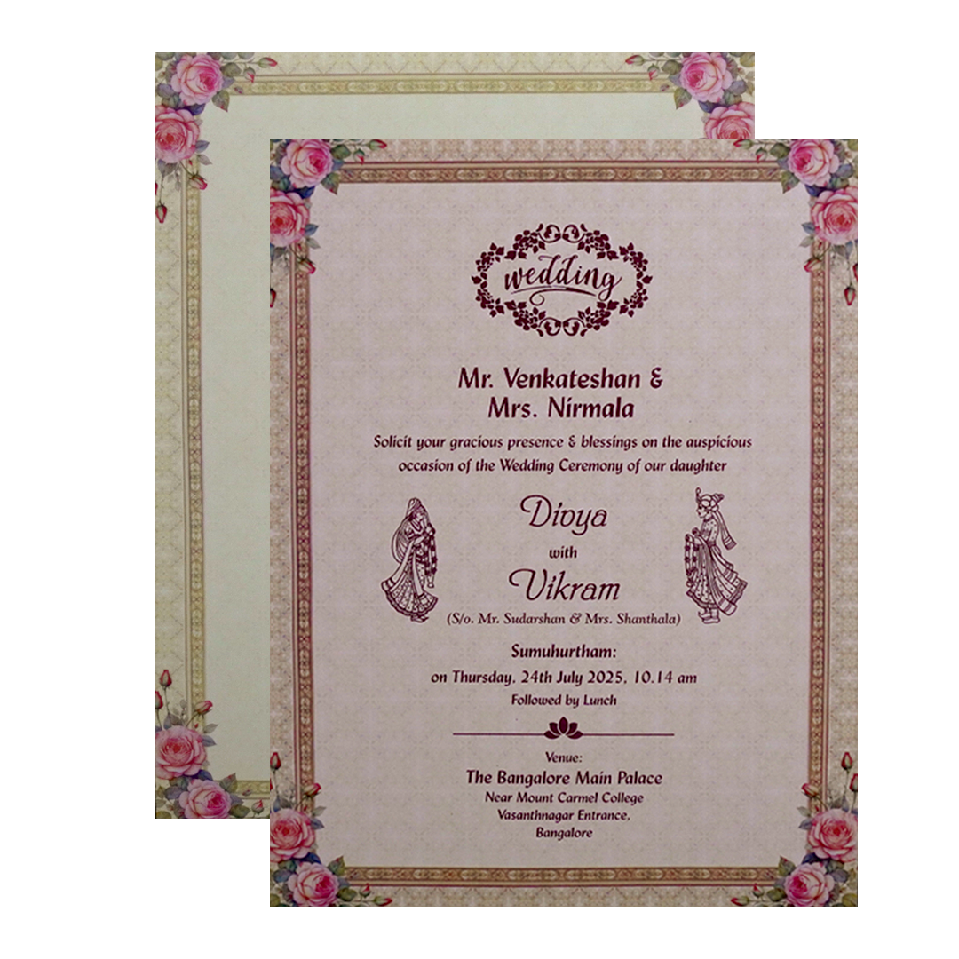 Cream Bride And Groom Wedding Card-KNMO9305