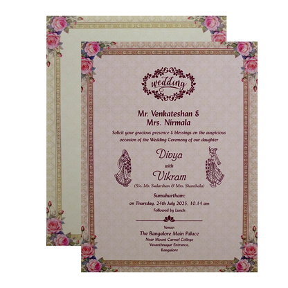 Cream Bride And Groom Wedding Card-KNMO9305