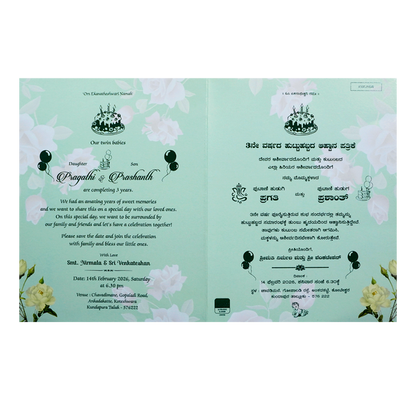 Green Abstract Floret In Jumbo Size With Pink Flowers-King of Cards