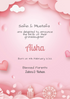 Pink Clouds Baby Birth Announcement Invitation-AABBA005