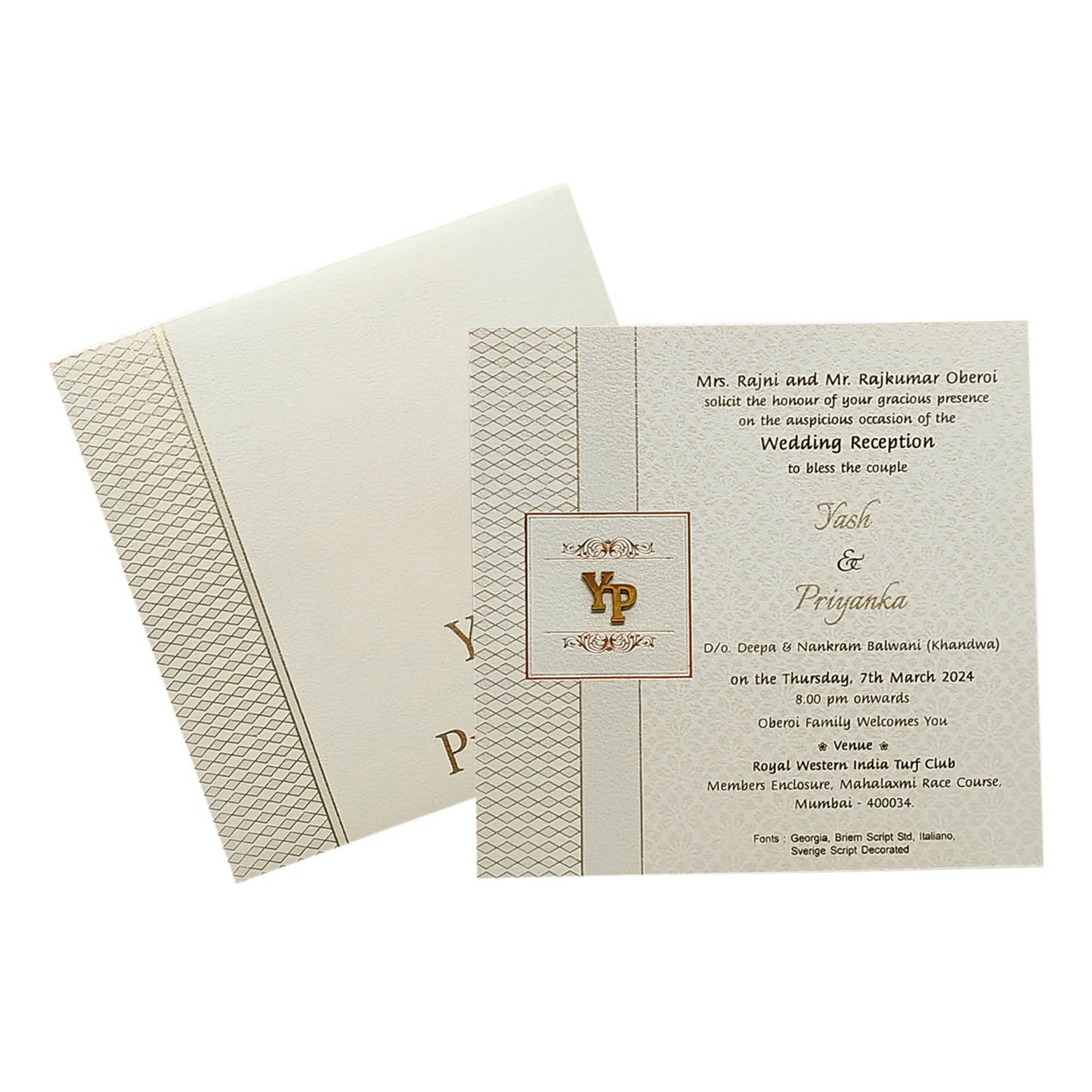 Celebrate in style with customized Cream White Single Sheet Invitation Order now! ?WhatsApp Support ?Express Delivery.