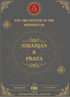 Grey Blush Hindu Wedding Invitation-AAHIN002