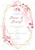 Baby Pink Elegant Christian Wedding Invitation-AACWI004